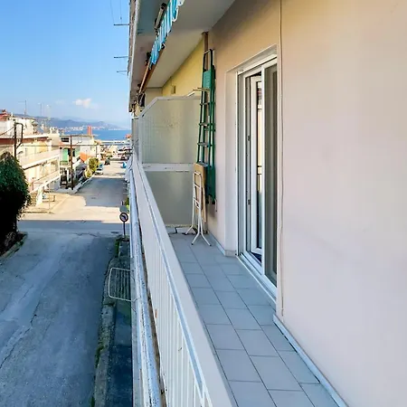 Apartamento N&a Vacation​ House *