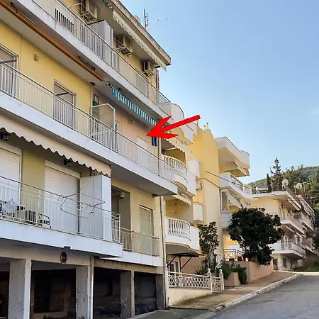 N&a Vacation​ House